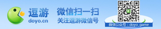 家欢迎的20款家用游戏主机九游会j9有史以来最受玩(图2)