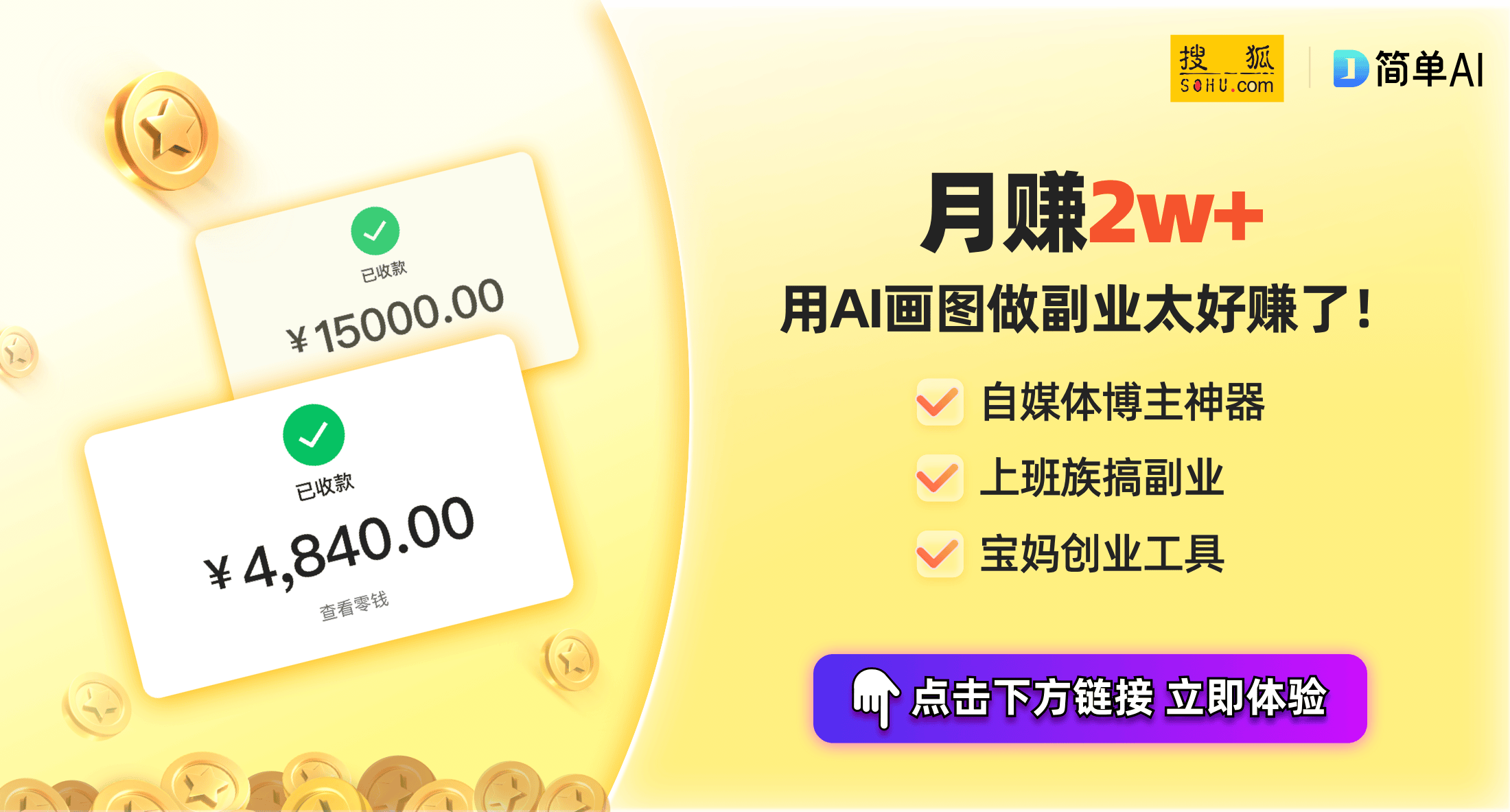 XX：复古掌机的重磅归来融入现代科技设计j9九游会真人游戏安伯尼克RG Cube(图1)